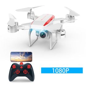 KY606D Folding Quadcopter (Option: White-1080P)
