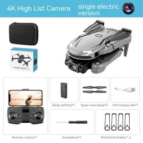 Long Endurance Fixed Height Four-axis Toy (Option: Gray Single Camera Color Box-2 Battery)
