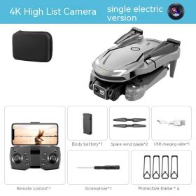 Long Endurance Fixed Height Four-axis Toy (Option: Gray Single Camera-2 Battery)