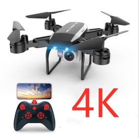 KY606D Folding Quadcopter (Option: Black-4K)