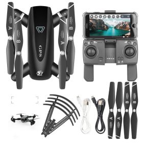 S167 folding GPS positioning UAV (Option: 5g 4K 2battery)