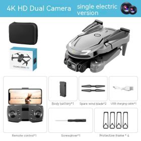 Long Endurance Fixed Height Four-axis Toy (Option: Gray Double Camera Color Box-1 Battery)